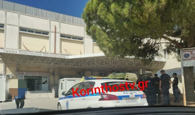 ΕΠΑΛ ΛΟΥΤΡΑΚΙΟΥ