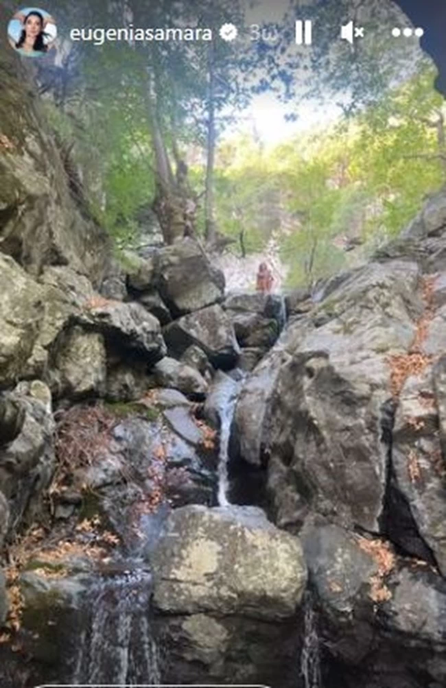 ΕΥΓΕΝΙΑ ΣΑΜΑΡΑ