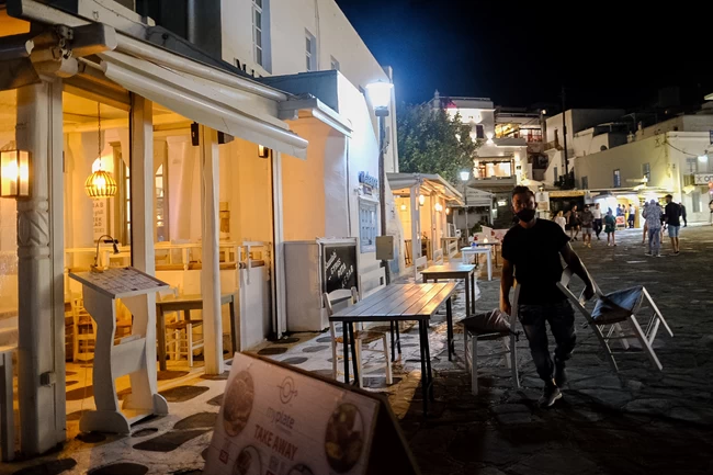 Μύκονος