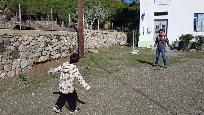 τελενδος