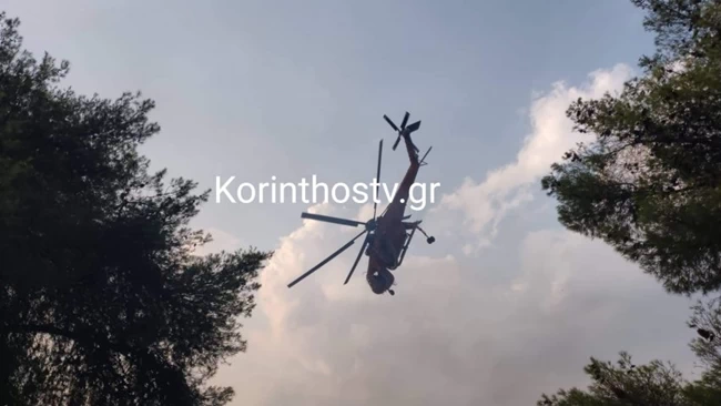 ΦΩΤΙΑ ΚΟΡΙΝΘΟΣ