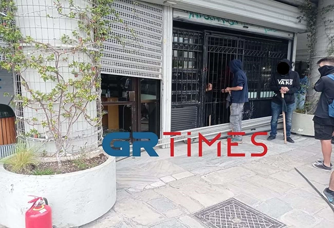 Αριστοτέλειο - Επεισόδια