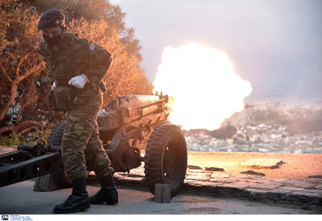 Λυκαβηττός