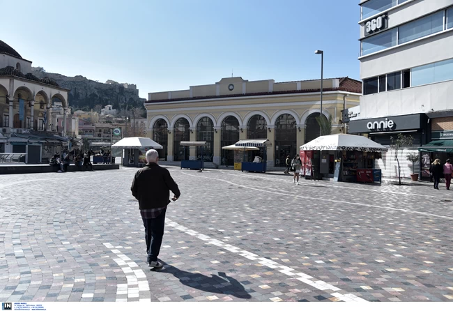 Der Standard: Η Ελλάδα θα μπορούσε να αποτελέσει πρότυπο για το σχέδιο του Ταμείου Ανάπτυξης