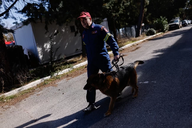 εμακ