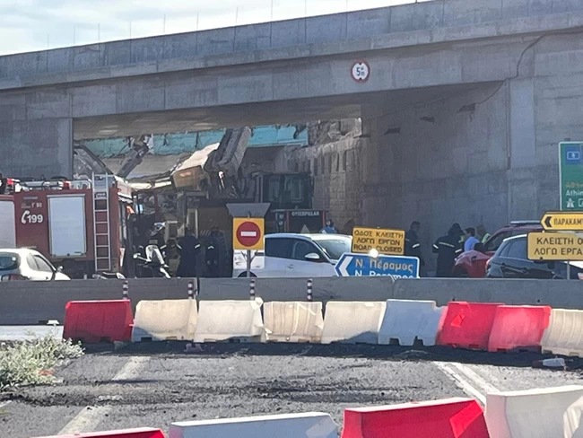 Κατέρρευσε υπό κατασκευή γέφυρα στα Μέγαρα - Δύο τραυματίες [εικόνες]