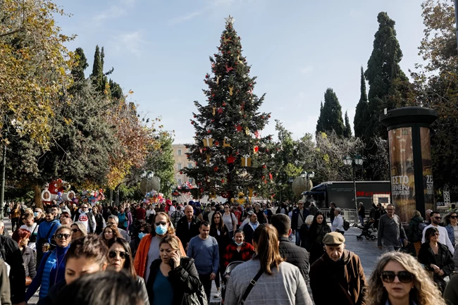 ΑΓΟΡΑ_ΕΡΜΟΥ