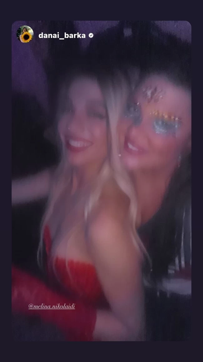 party
