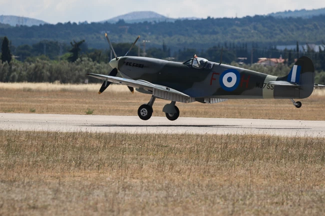 αεροπλάνο