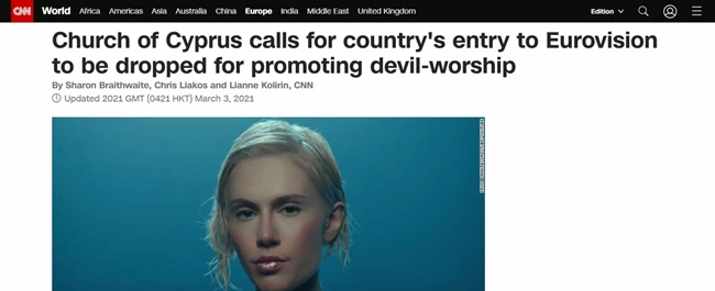 Eurovision: Θέμα μέχρι και στο CNN οι αντιδράσεις για το "διαβολικό" τραγούδι της Κύπρου "El Diablo"