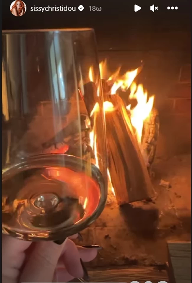 χρηστιδου