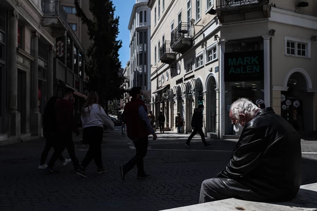 ΕΡΜΟΥ