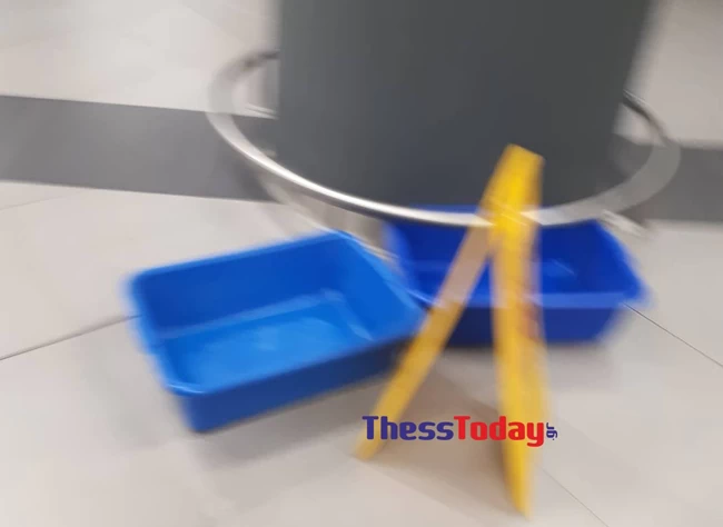 ΛΕΚΑΝΕΣ ΑΕΡΟΔΡΟΜΙΟ ΜΑΚΕΔΟΝΙΑ