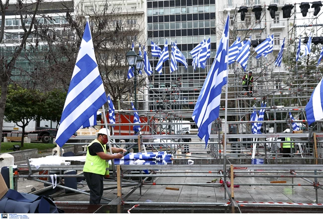 Προετοιμασίες 25η Μαρτίου