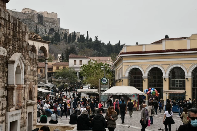 Μοναστηράκι