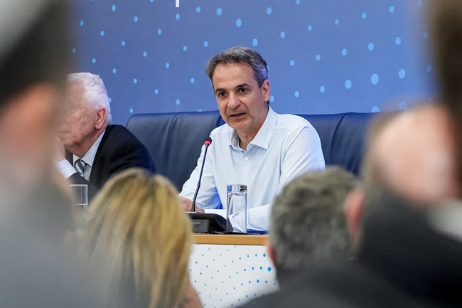 ΜΗΤΣΟΤΑΚΗΣ