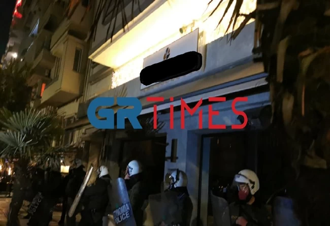 αχιλλειον