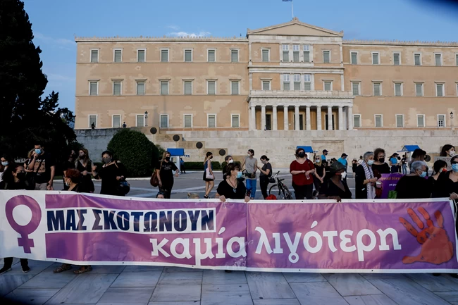 Συγκέντρωση για την Καρολάιν στο Σύνταγμα: "Η πατριαρχία δολοφονεί - Είναι γυναικοκτονία"