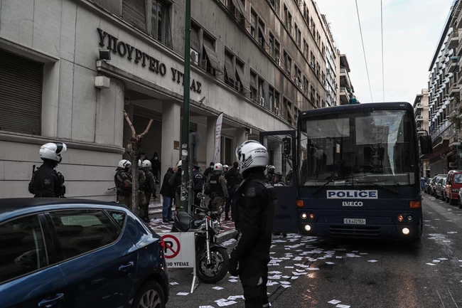κουφοντίνας