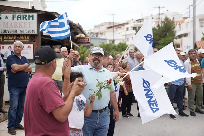 ΜΗΤΣΟΤΑΚΗΣ ΣΗΤΕΙΑ
