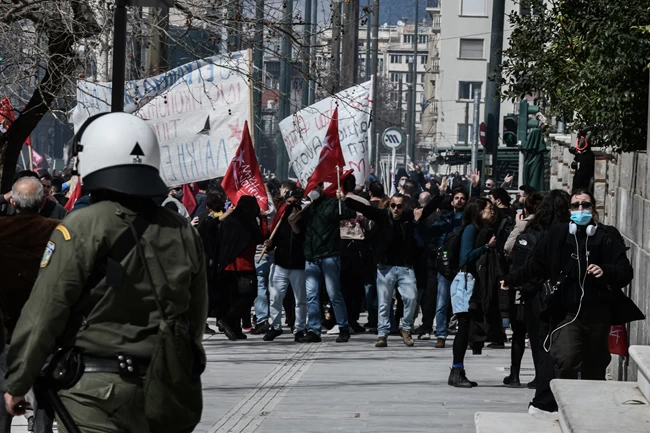 ΣΥΝΤΑΓΜΑ