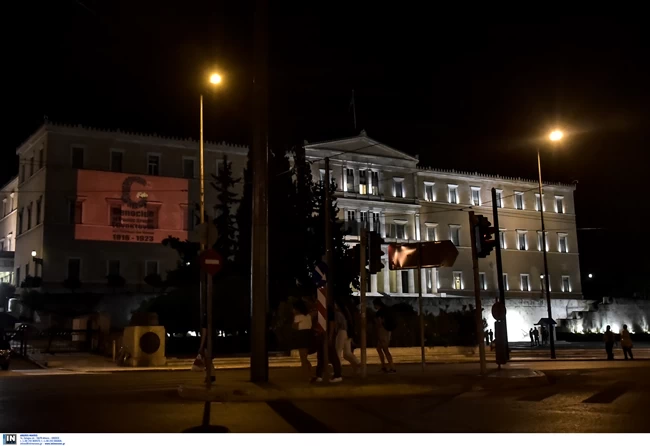 γενοκτονία Πόντιοι