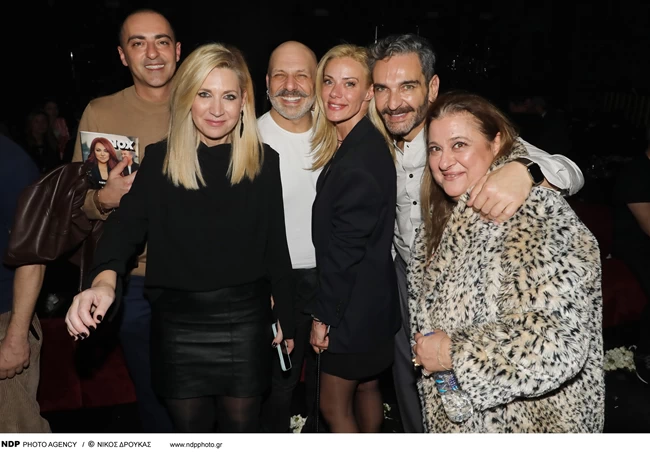 ΖΕΤΑ ΜΑΚΡΥΠΟΥΛΙΑ