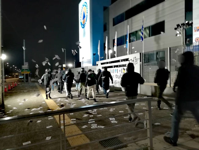 Ρουβίκωνας