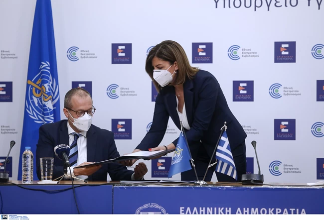 Κικίλιας Κλούγκε
