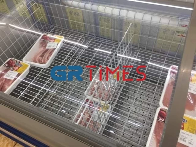 σουπερ