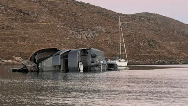 γιοτ 007