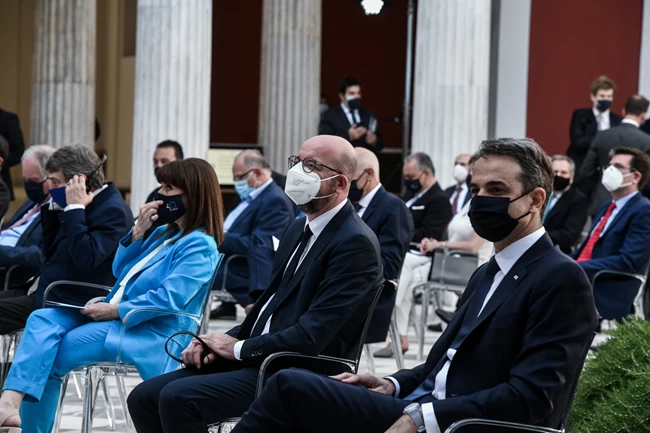 Μητσοτάκης