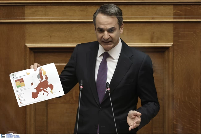 Ειρωνείες Μητσοτάκη στην πρόταση Τσίπρα για τα εμβόλια: "Πάλι καλά που δεν είπατε να κρατικοποιήσουμε την Pfizer με ένα νόμο και ένα άρθρο"