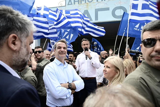ΜΗΤΣΟΤΑΚΗΣ ΣΑΛΑΜΙΝΑ