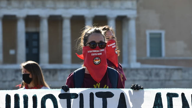 ΠΑΜΕ Πρωτομαγιά