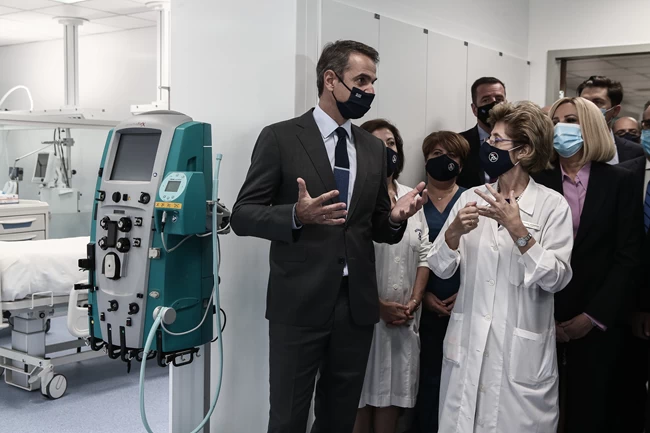 Μητσοτάκης Σωτηρία 2