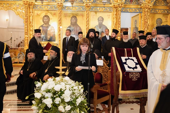 σακελλαροπουλου