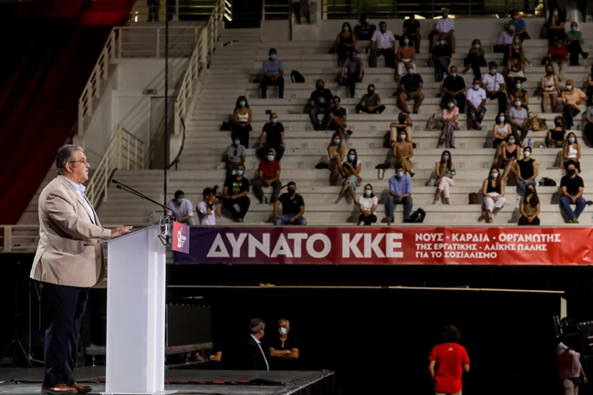 Κουτσούμπας στο 21ο συνέδριο του ΚΚΕ: ΣΥΡΙΖΑ και ΜέΡΑ25 παραπλανούν και καλλιεργούν αυταπάτες