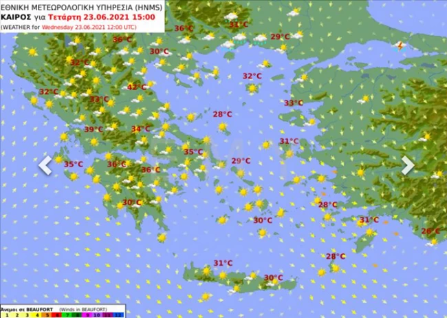 καύσωνας