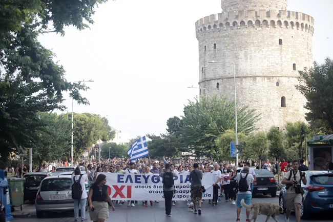 αντιεβλολιαστές