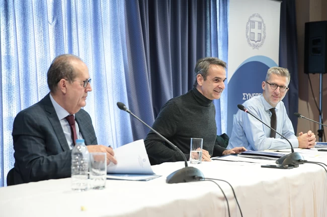 ΜΗΤΣΟΤΑΚΗΣ ΤΡΙΠΟΛΗ
