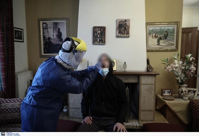 τεστ σπίτι ΙΝΤΙΜΕ