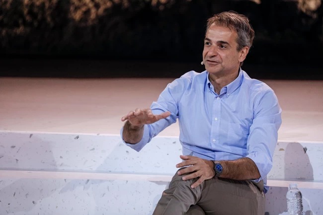 Κυριάκος Μητσοτάκης