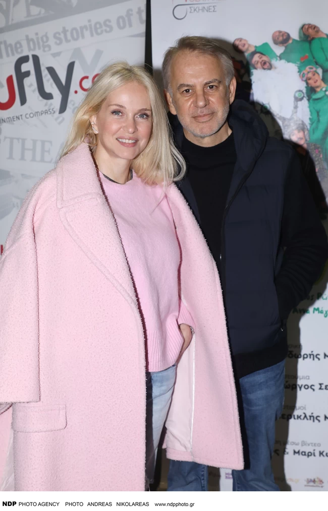 ΜΑΡΙ ΚΩΝΣΤΑΝΤΑΤΟΥ