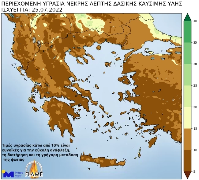 χαρτης 1