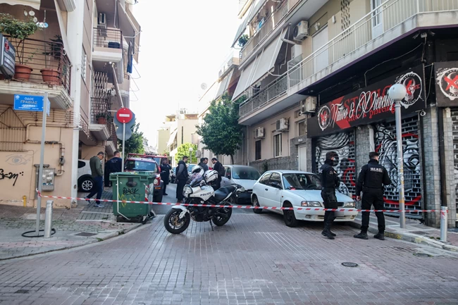 Αστυνομία