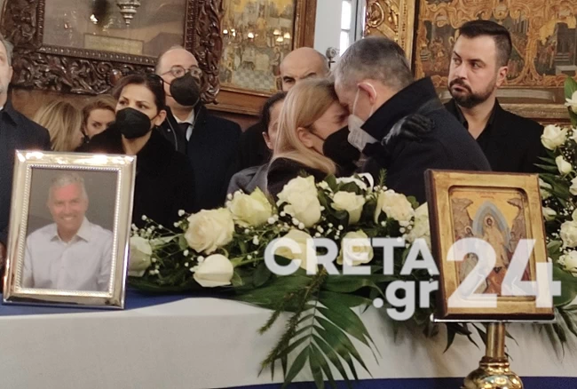 ΚΗΔΕΙΑ ΚΡΗΤΗ