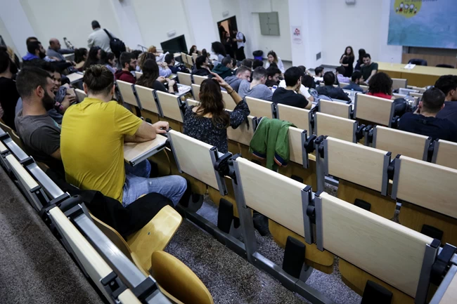 Αμφιθέατρο