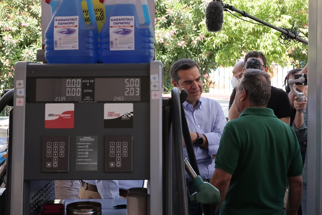 ΤΣΙΠΡΑΣ ΜΥΤΙΛΗΝΗ