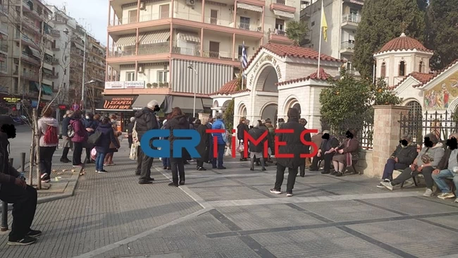 εκκλησια